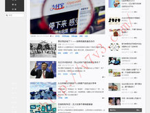 澳门六给彩开奖结果从哪看的啊
